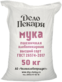 Мука "Для производства пельменей" — ДЕЛО ПЕКАРЯ