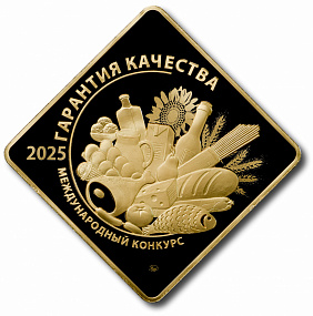 Медаль гарантия качества - 2025 золото