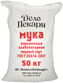 Пшеничная хлебопекарная мука первого сорта — ДЕЛО ПЕКАРЯ